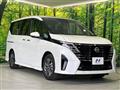 2024 Nissan Serena