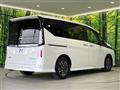 2024 Nissan Serena