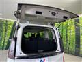 2024 Nissan Serena