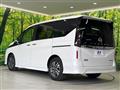 2024 Nissan Serena