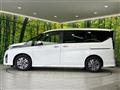 2024 Nissan Serena