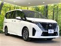 2024 Nissan Serena