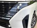 2024 Nissan Serena