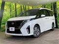 2024 Nissan Serena