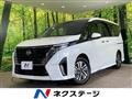 2024 Nissan Serena