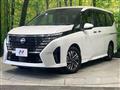 2024 Nissan Serena