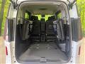 2024 Nissan Serena