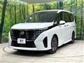 2025 Nissan Serena