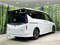 2025 Nissan Serena