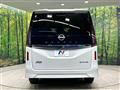 2025 Nissan Serena