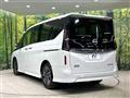 2025 Nissan Serena