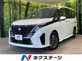 2025 Nissan Serena
