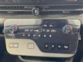 2025 Nissan Serena