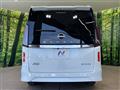 2025 Nissan Serena