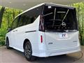 2025 Nissan Serena
