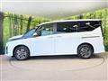 2025 Nissan Serena