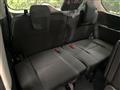 2025 Nissan Serena