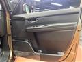 2025 Nissan Serena