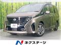 2025 Nissan Serena