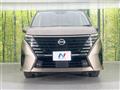 2025 Nissan Serena