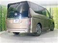 2025 Nissan Serena