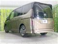2025 Nissan Serena