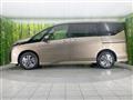 2025 Nissan Serena