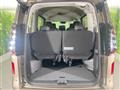 2025 Nissan Serena