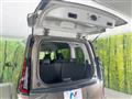 2025 Nissan Serena