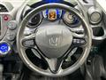 2013 Honda Fit Hybrid
