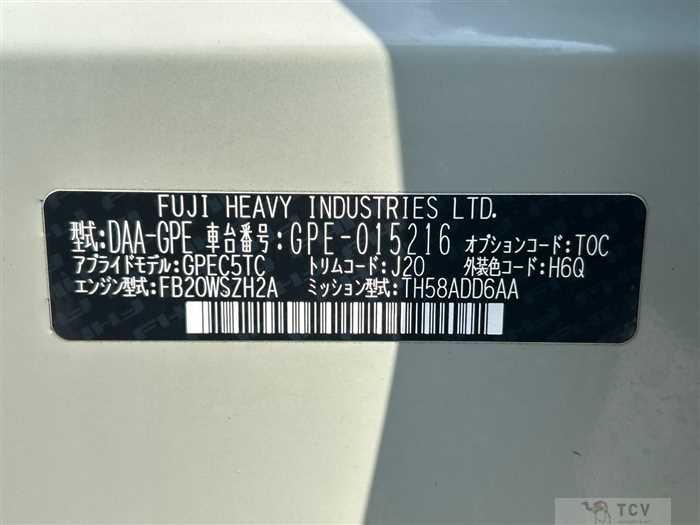 2014 Subaru Subaru Others