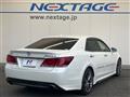 2013 Toyota Crown