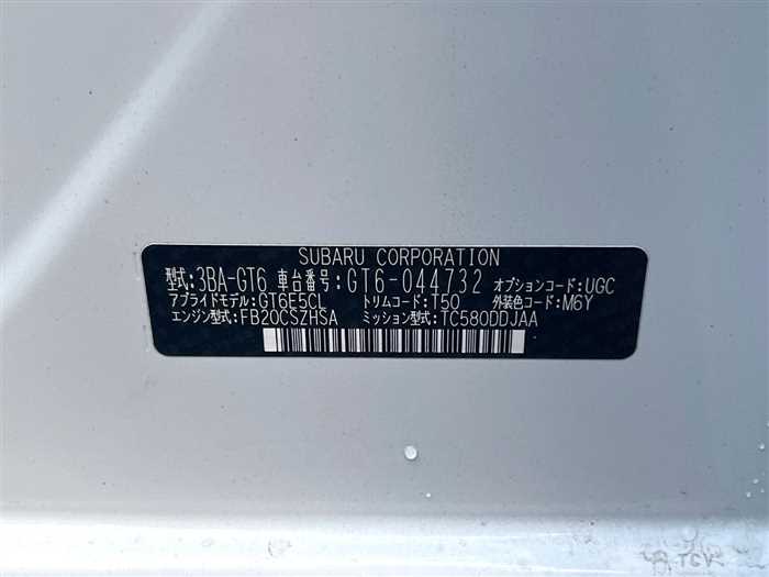 2021 Subaru Subaru Others