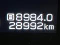 2023 Subaru Subaru Others
