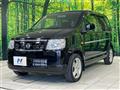 2011 Nissan Otti
