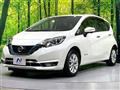 2020 Nissan Note