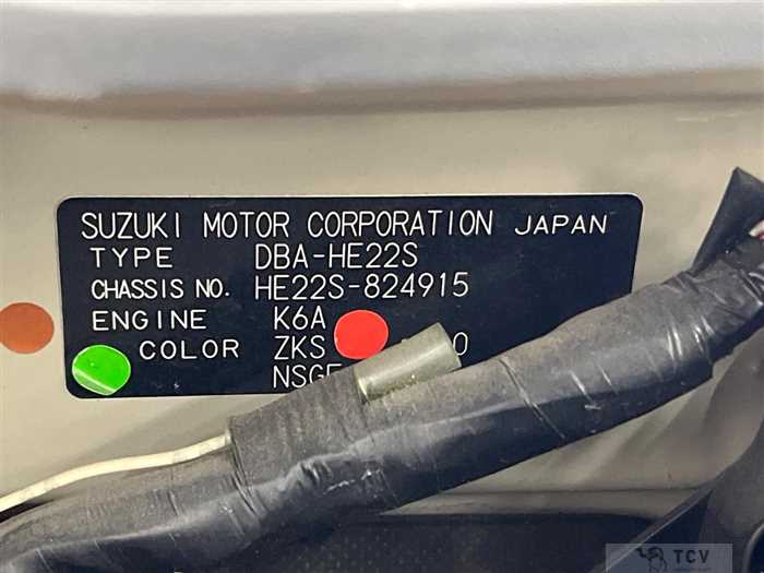 2014 Suzuki Suzuki Others