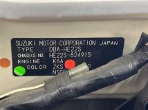 2014 Suzuki Suzuki Others