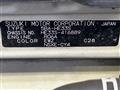 2023 Suzuki Suzuki Others