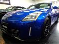 2004 Nissan Fairlady Z