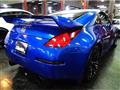 2004 Nissan Fairlady Z