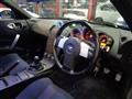 2004 Nissan Fairlady Z