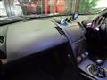 2004 Nissan Fairlady Z