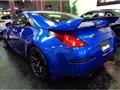2004 Nissan Fairlady Z