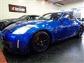 2004 Nissan Fairlady Z