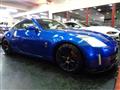 2004 Nissan Fairlady Z