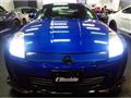 2004 Nissan Fairlady Z
