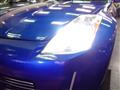 2004 Nissan Fairlady Z