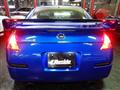 2004 Nissan Fairlady Z