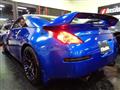 2004 Nissan Fairlady Z